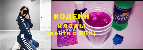 кокс Богданович